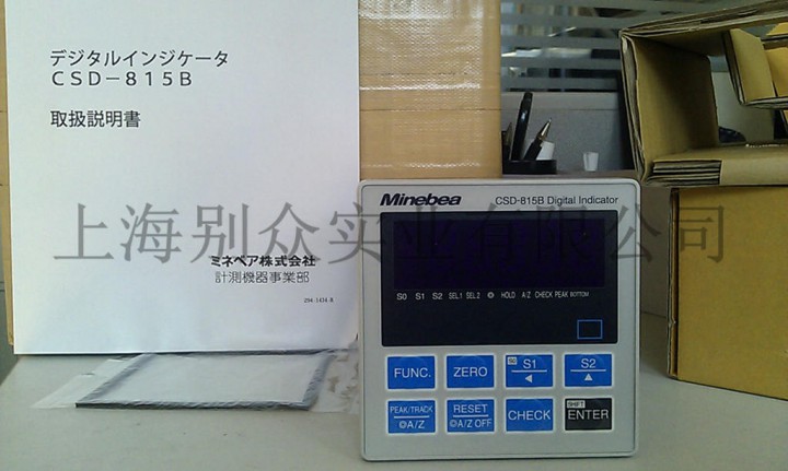 Minebea美蓓亚 CSD-815B指示器